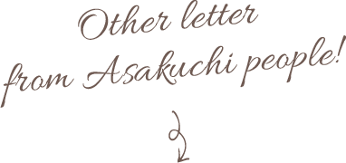 Other letter from Asakuchi people